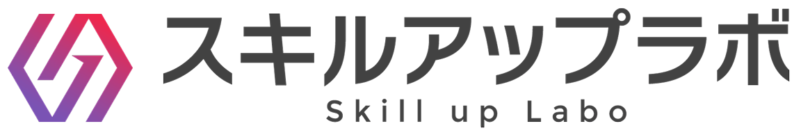 株式会社スキルアップラボ Skill up Labo